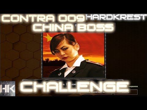 Видео: Generals Zero Hour Contra 009 Final - Challenge ВВС - HARD =10=