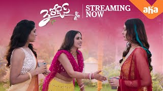 Meet Prasad From Palakollu 3 Roses Streaming Now