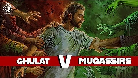 Ghulu vs Taqsir: The Dangers of Extremes in Faith | Hassan al-Qadri