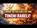 Ujumbe Wa Malaika Wa Nne Sauti Kuu Ya Mwisho Ufunuo 18 1 5 