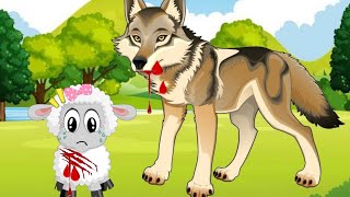 قصة الخروف والذئب الشرير sheep and wolf