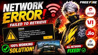Free Fire Network Connection Error Failed To Retrieve Fix | Network Connection Problem 2026 screenshot 5