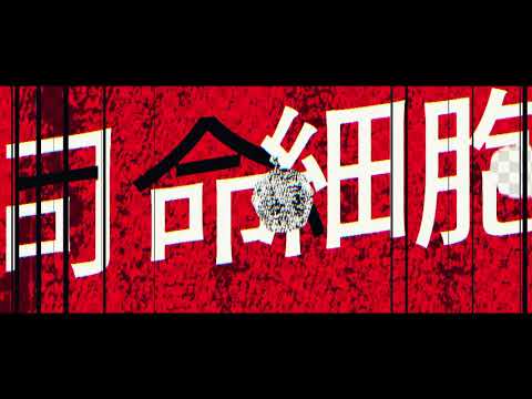【限界映像大会】メイビ - 福屋さん