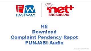 Download Complaint Pendency Report - Hindi