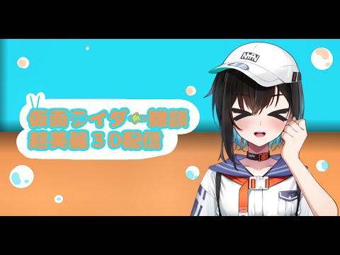 video thumb