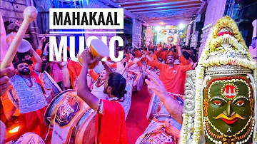 महाकाल Aarti डमरू Beats🔥 🔱 शिवमुद्रा पथक २०२३ (DHOL-TASHA) 🚩MAHAKAAL Maharaj KI JAY !!!