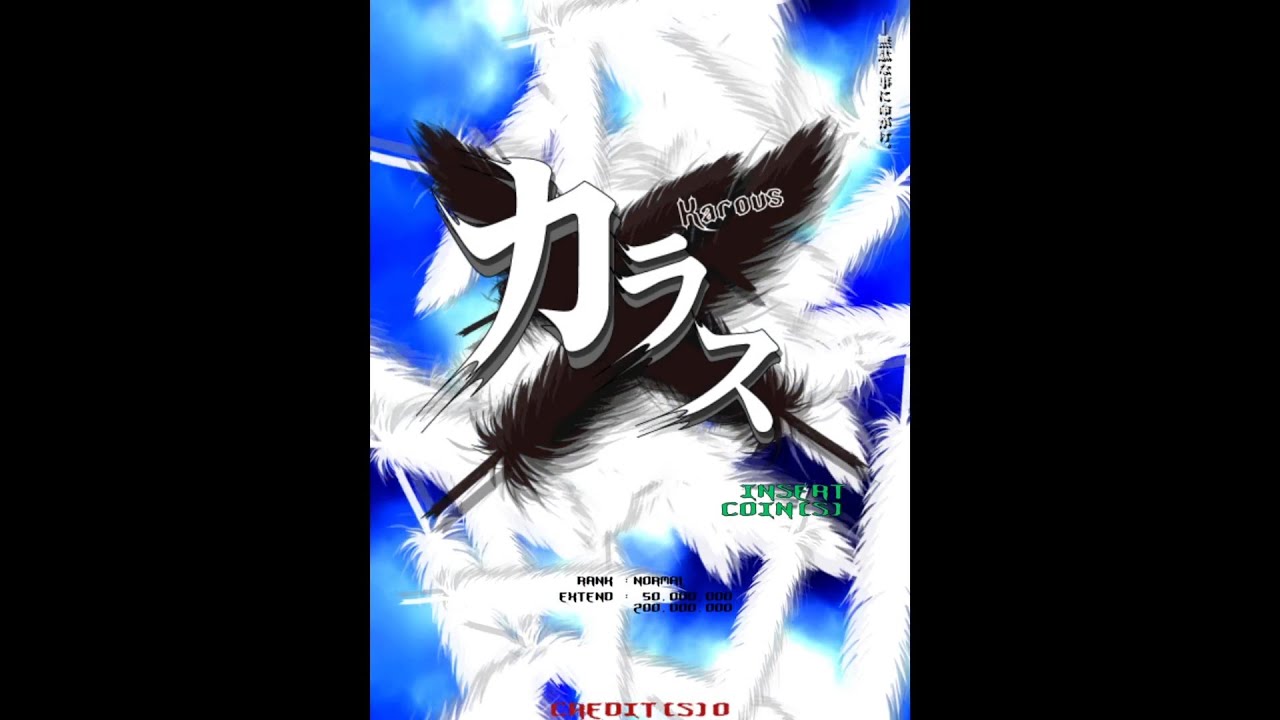 Karous Arcade - YouTube