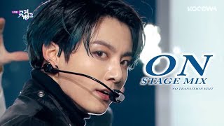 Bts - On Stage Mix Stage Compilation No Special Transition Edit Agustdlunatic