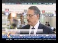 بنك البحرين والكويت يخف ض التوزيعات رغم نتائج 2012