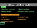 Dhea test  dheas test  what is dhea  dhea test normal ranges 