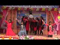 Students perform  group dance shanti niketan public school  barwadih  jharkhand