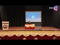 Sinan Yağmur'dan ''İnsan ve İrfan'' Konulu Söyleşi