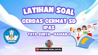 Elementary School Quiz Competition Practice Questions - Science - Solar System - Part 1