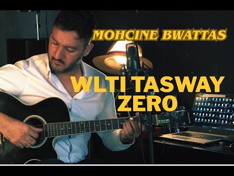 COVER WLITI TASWAY ZERO محسن بواطس MOHCIN BWATTAS