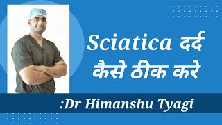 Sciatica Treatment