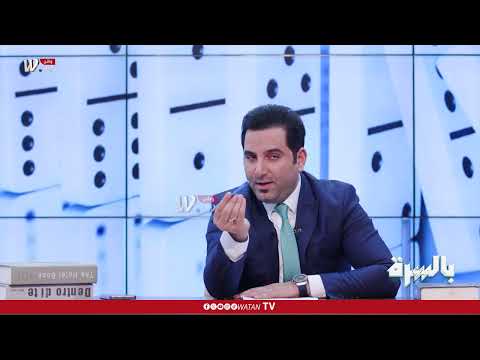 بالسرة النائب محمد عنوز 100 نائب ماحجو كلمة ب2024 شنو خرسان