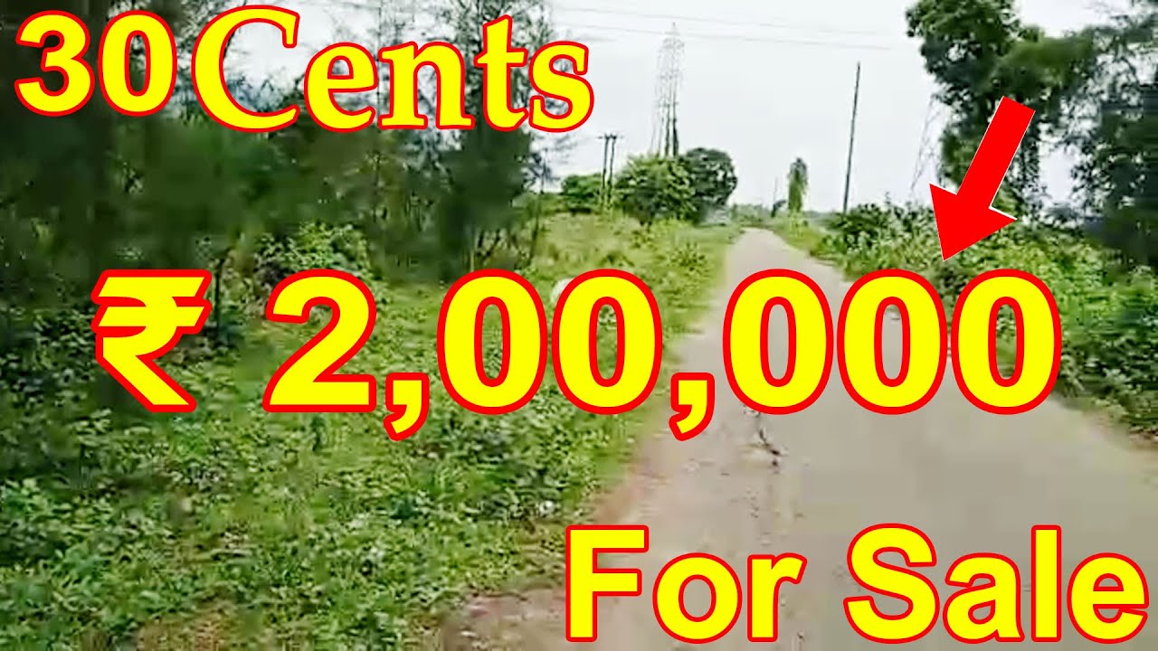 30 Cents Road Point Bit Land For Sale Vizag Real Estate Tv ₹ 2,00