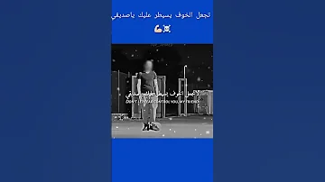 DIDINE CANON 16 Rapper Lyrics Bandlife Beatmaker Coversong 1k 2k Albumrelease Covers 3k 
