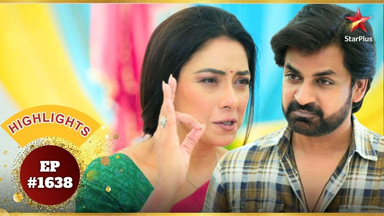 Anupama और Raghav पर उठी उंगलियाँ! | Ep.1638 | Highlights | Anupama | Mon-Sun | 10PM