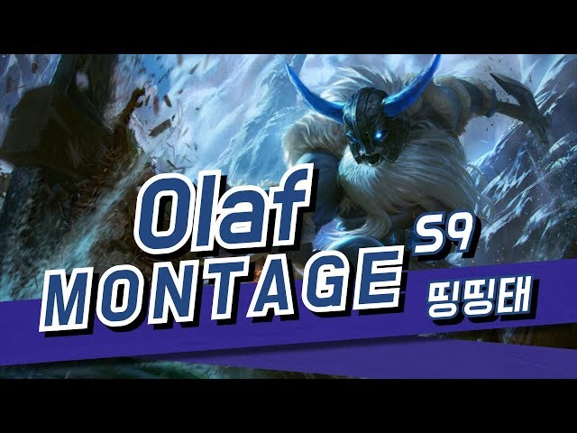 S9 / 띵띵태 올라프 매드무비 / Olaf Montage / Best of Olaf / Only Olaf / Korea Olaf