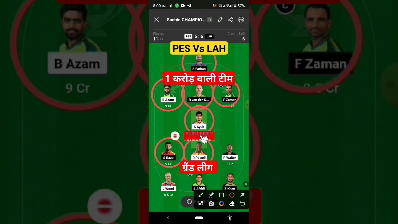 pes vs lah dream11 prediction, pes vs lah dream11 prediction today match, pes vs lah dream11 team