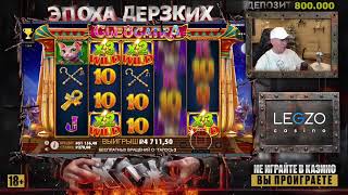 Виталий Реутов +383000руб