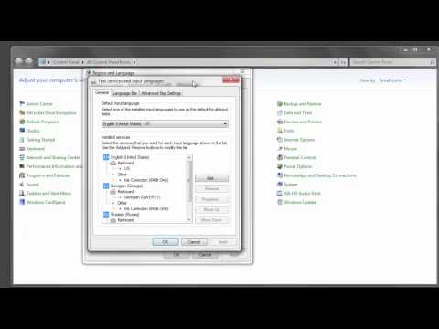 ქართულად წერის დაყენება