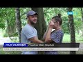 6 ЛИПНЯ ВСЕСВІТНІЙ ДЕНЬ ПОЦІЛУНКУ СВЯТО ВІДЗНАЧАЮТЬ ВЖЕ ПОНАД 100 РОКІВ 6 ЛИПНЯ ВСЕСВІТНІЙ ДЕНЬ ПОЦІЛУНКУ СВЯТО ВІДЗНАЧАЮТЬ ВЖЕ ПОНАД 100 РОКІВ