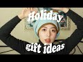 今年のクリスマスギフト何買った？