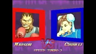 HSF2 ハイパースト2 [あけぼの]VS[池袋デヴ] 20100804 池袋ラスベガス対戦会