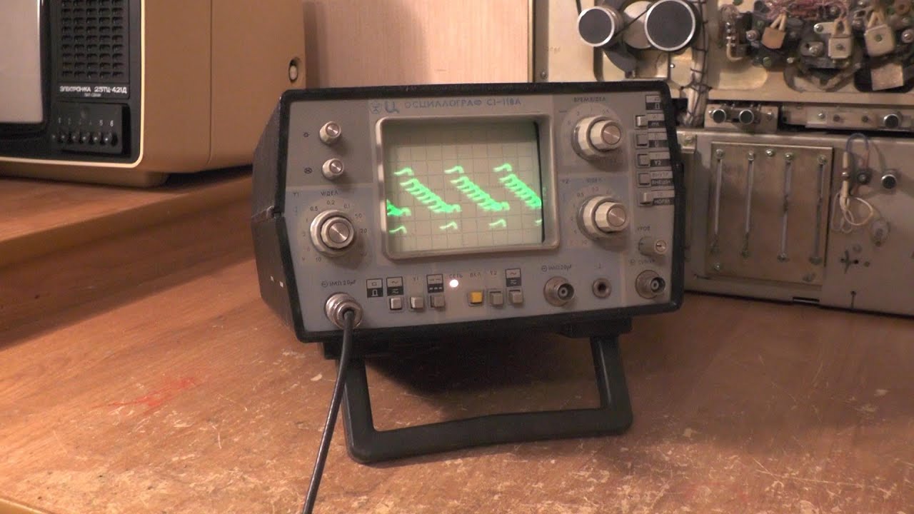 Ремонт осциллографа С1-118А - YouTube