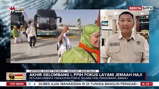 Update Haji 2026: Fase Akhir Pergeseran Jemaah dari Madinah ke Makkah Dimulai #beritasatu