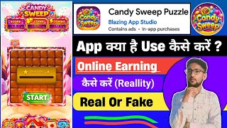 Candy Sweep Puzzle Se Paise Kamaye? 💰 What is the App & How to Use it | Real vs Fake Full Truth screenshot 5