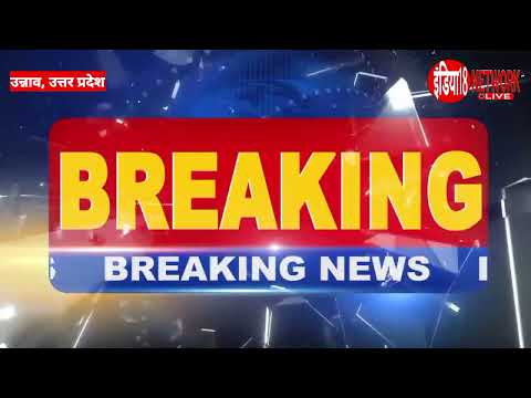 आबकारी विभाग की कार्यवाही में 15 लीटर अवैध कच्ची शराब बरामद, एक मुकदमा दर्ज। #सफीपुर #उन्नाव