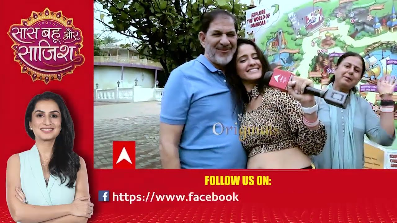 परिवार के साथ मानसून में मस्ती करने Amusement Park पहुंची सई aka Ayesha Singh #sbs