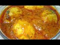 இந்த  முட்டை கறியை இப்பவே செய்து பாருங்கள் /egg curry recipe