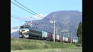 EF66 11 最後までヒサシなし原形パンタ 鉄道博物館展示機の現役走行2場面