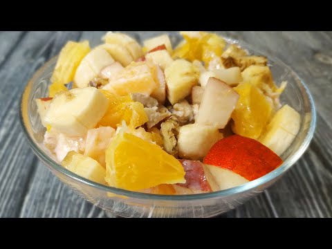 Освежающий фруктово-ореховый салатик всего за пару минут. Десерт из фруктов