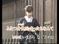 北山崎 (cover)