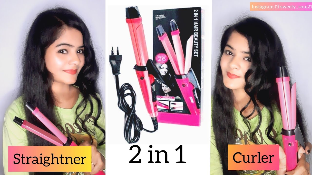Nova 2 in 1 Hair Straightener & Curler ||Full video|| How to use?  #sweety_soni #Hairstyler - YouTube
