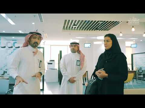 أسبوع رو اد الصناعة والتعدين مشاعل العساف