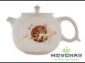 Чайник # 41421, фарфор, 240 мл.|Teapot # 41421, porcelain, 240 ml.