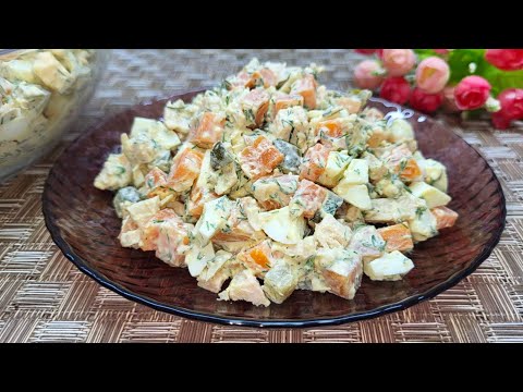 Всего 4 ингредиента! Вкуснейший Салат на каждый день и на праздничный стол. Съедается моментально