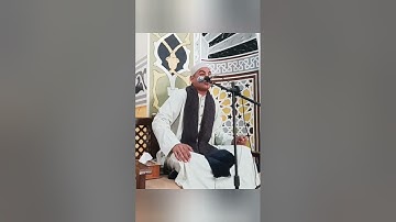 أصغر قارئ متواجد علي الساحة يبدع ويتألق في [آية اْلدَّين ]القارئ صديق طعيمة✨من قرآن الجمعة 3/3/2023🌿
