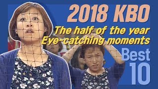 'TOP 10 Eye-Catching Moments' in Korea Baseball League/Videomug WORLD