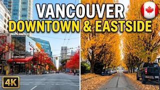 🇨🇦  [4K] 🌞 🚗 Autumn Driving Tour in Downtown Vancouver BC, Canada