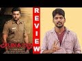 Adanga Maru Review | Jayam Ravi | Raashi Khanna | Adanga Maru Movie Review