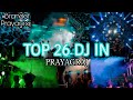 Up top djs prayagrajcompetition 2022 best dj in prayagraj brand of  cgdjsong punedjs 