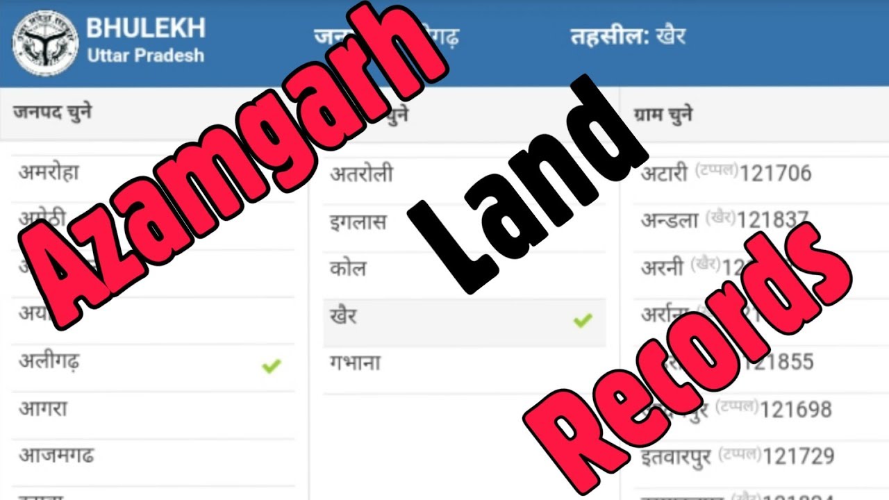 Azamgarh Uttar Pradesh Bhulekh How To Find Land Records By Name