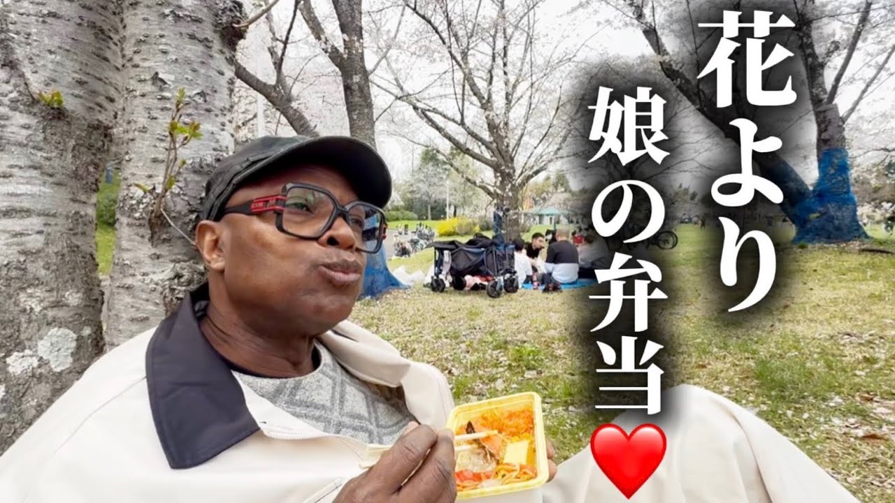 ムスメの手作り弁当に感動するオヤジがオモシロすぎたwww